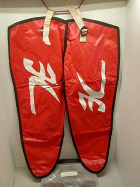 Hobie 642709364252 Cat 16 14 17 18 20 Red Padded Rudder Covers