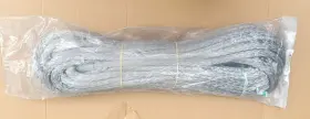 Dyne10rsk99 Lancelin Dyneema Racing Sk99 Long Rope 10mm Diameter 24 Meters