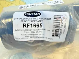 Rf1665 Ronstan Outboard Spinnaker Pole End 65mm Aluminum Free Fast Shipping Rf1665 Ronstan Outboard Spinnaker Pole End 65mm Aluminum Free Fast Shipping