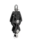 Lewmar 72MM Synchro Fiddle Block - Swivel, Becket 29927234BK New. Price: $74.95.