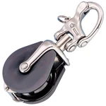 Wichard Snatch Block W/snap Shackle - Max Rope Size 18MM (23/32") 35500W Upc New. Price: $369.73.