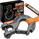 Forged Steel Winch Hook 3/8IN 16TON 35500LBS, Extreme Cable Rope New. Price: $67.91.