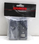 Harken Pair Of 2740 Small Boat Captive Ball Traveler Controls. New. Price: $195.00.