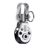 Harken 417F 16MM Block Swivel Fishing New. Price: $33.64.