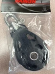 Harken - 6058 75 Mm Aluminum Esp Block Swivel **new**. Price: $134.99.