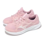 Mizuno Maximizer 27 Wide Pink White Women Road Running Jogging Shoes K1GA2501-23 New. Price: $81.00.