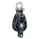 Harken 6239 Boat Marine 45MM Aluminum Element Double Block With Swivel & Becket New. Price: $99.95.