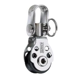 Harken 16MM Block W/swivel New. Price: $31.95.