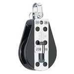 Harken 019 Sailboat Marine 2.25" Starboard Swivel Hexaratchet Block New. Price: $99.95.