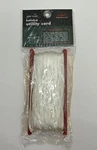 Texsport Braided White Utility Cord 1/4" 50 Ft New. Price: $7.00.