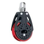 Harken 2135 57MM Carbo Ratchet Block - Red Swivel New. Price: $112.87.