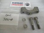 C30 Evinrude Johnson Omc 383148 Pivot Cap Assembly Oem New Factory Boat Parts. Price: $19.27.