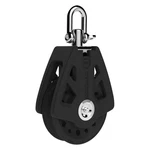 Lewmar Synchro Single Utility Block Swivel Shackle For 1/4" D Lines New. Price: $33.73.