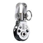 Harken 16MM Block W/swivel 417 New. Price: $60.95.