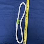 Harken 10 Mm / 15 Soft Loop Pn 3144 Used. Price: $95.00.