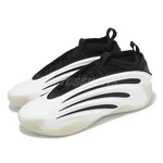 Adidas Harden Vol. 9 James Pearlized Men Basketball Hoopers Shoes JR2504 New. Price: $125.00.